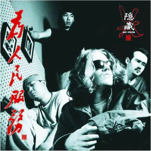 黄色年成人电影
