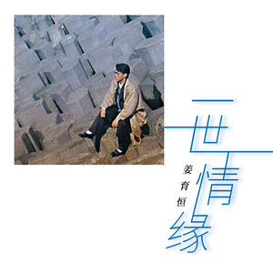 黄色年成人电影
