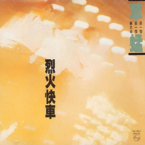 黄色年成人电影
