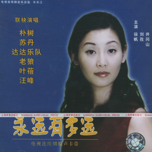 黄色年成人电影
