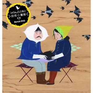 黄色年成人电影
